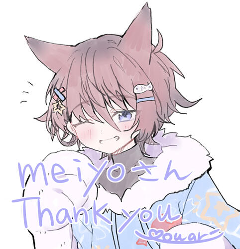 roieoekaki